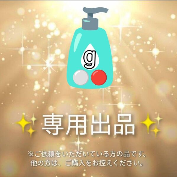 クーポン◎サロンスタイル ビオリス ボタニカル リフレッシュ&モイスト ヘアウォーター ミストKOSEつめかえ用230ml×1本