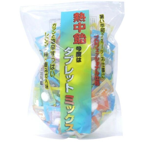 ◎熱中飴 タブレット ミックス ※620g×1袋(3種類 レモン味・梅味・夏みかん味) 約200粒☆井関食品
