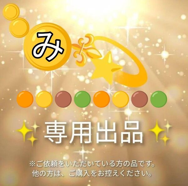 ★ご専用(訳あり品) リボン、パール無し◯香水モチーフ&パール◯キーホルダー◯バッグチャーム◯ゴールド メッキ◯フェイクパール無し