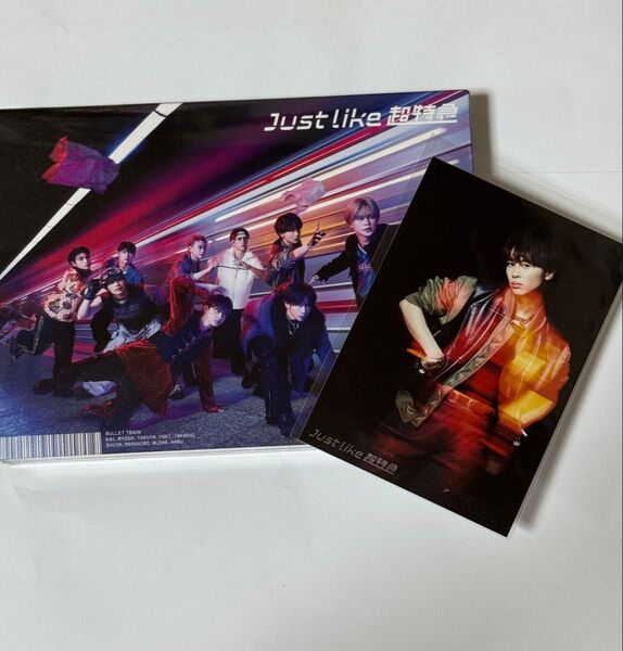 超特急 Just like 超特急 初回限定盤(CD1枚+Blu-ray3枚 )と、タクヤの写真