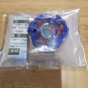 ベイブレードX ドランソード 限定モデル コロコロコミック7月号付録