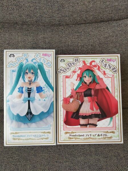 初音ミク wonderlandフィギュア赤ずきん シンデレラ