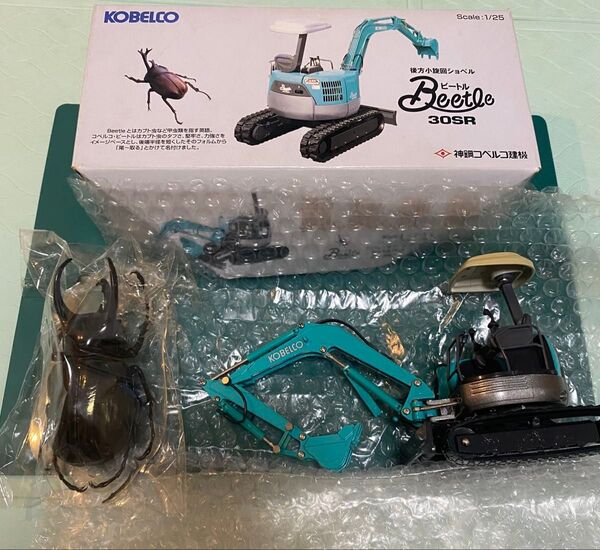 KOBELCO 1/25 Beetle 30SR神鋼コベルコ建機 ミニチュア 油圧ショベル パワーショベル ミニカー ビートル
