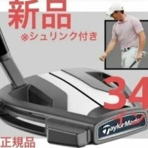 新品 テーラーメイド スパイダー ツアーX パター マキロイモデル 34インチ 送料無料 即日発送