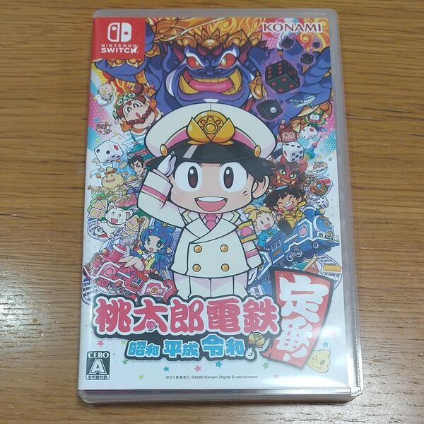 【Switch】 桃太郎電鉄 ~昭和 平成 令和も定番!~