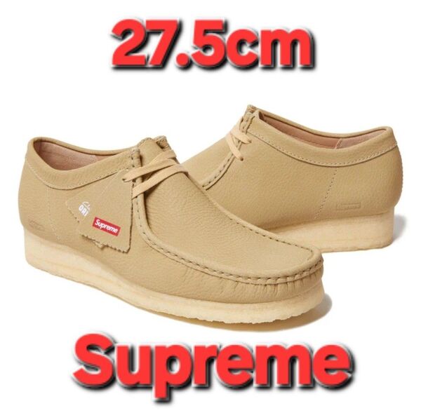 27.5 Supreme Clarks Reflective Wallabee