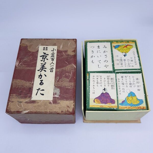 小倉百人一首 京美かるた