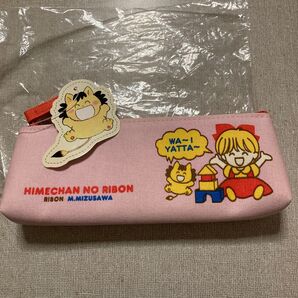姫ちゃんのリボン りぼん60周年 ペンケース 筆箱 ポーチ 平成レトロ 水沢めぐみ