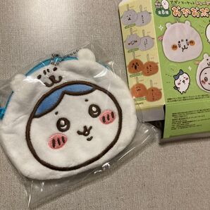 ちいかわ トレーディングおかおポーチ ナガノマーケット ハチワレ おどるの?
