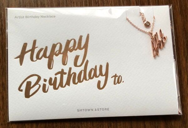 SUPER JUNIOR EUNHYUK SMTOWN STORE BIRTHDAY グッズ ネックレス ピンクゴールド ウニョク