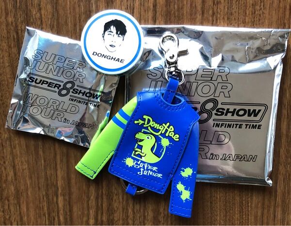SUPER JUNIOR DONGHAE SS8 グッズ マステ キーホルダー ドンヘ SUPER SHOW 8