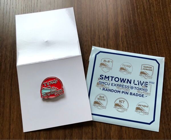 SMTOWN LIVE 2022 SMCU EXPRESS @ TOKYO グッズ ランダム ピンバッジ TVXQ 東方神起②