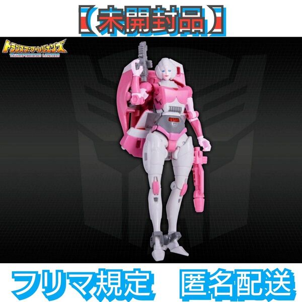 【未開封品】トランスフォーマーレジェンズ LG10 アーシー(ウーマンサイバトロン)