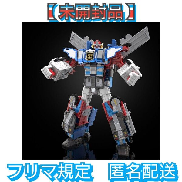 【未開封品】【Hasbro社クラウドファンディング商品】 トランスフォーマーレガシー ゴッドファイヤーコンボイ