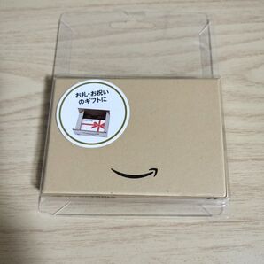 アマゾンギフトボックス