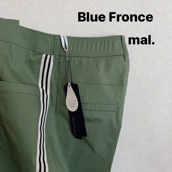Blue Fronce パシオーネ サイドライン ワイドパンツ カーキ