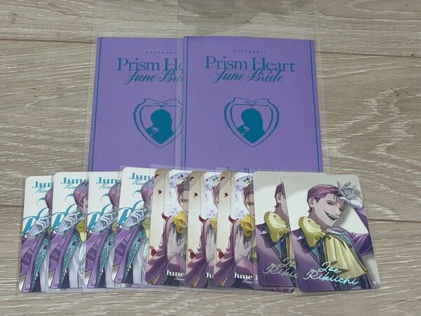 にじさんじ Prism Heart June Bride ランダム フォト風カード ジョー・力一