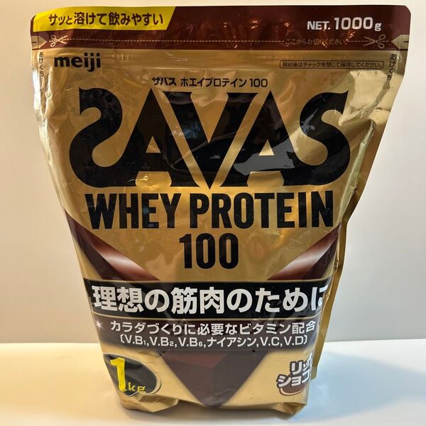 SAVAS ザバス ホエイプロテイン100 リッチショコラ味 1袋
