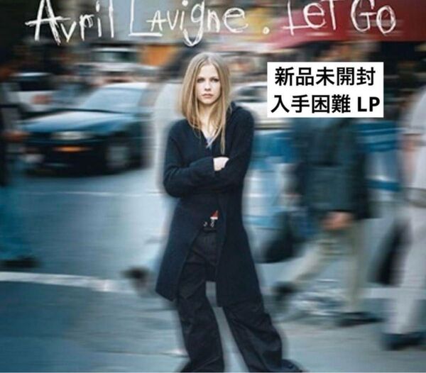 【新品未開封】【アナログ盤】【廃盤】LPAvril LavigneLet Go<完全生産限定盤>アブリルラビーン