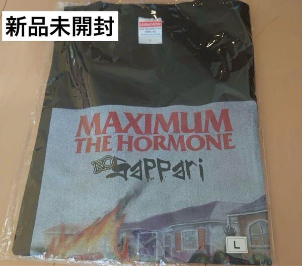 【新品】マキシマムザホルモン No Sappari Tシャツ Lサイズ 黒