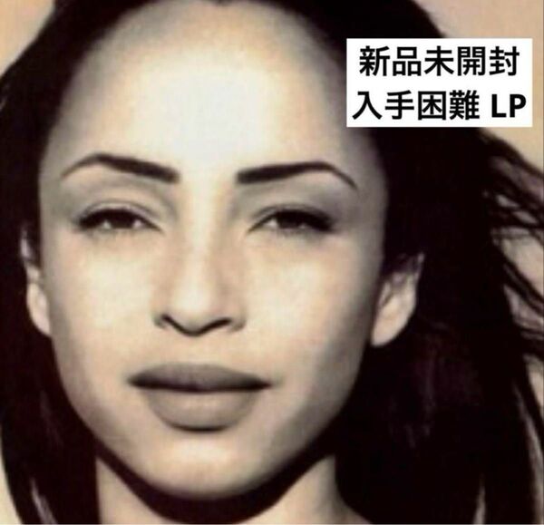【新品未開封】【レコード】Sade The Best Of Sade