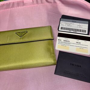 PRADA プラダ ナイロン オリーブグリーン 二つ折り財布 三角プレート