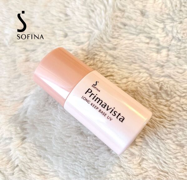 Primavista* プリマヴィスタ UV 化粧下地 ロングキープベース 8.5ml
