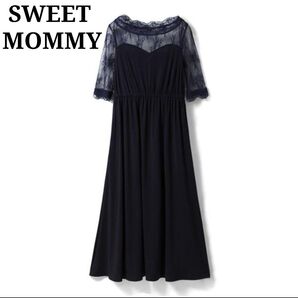 2032 SWEET MOMMY マタニティ服 マタニティワンピース フォーマル マタニティドレス レース パーティー 結婚式