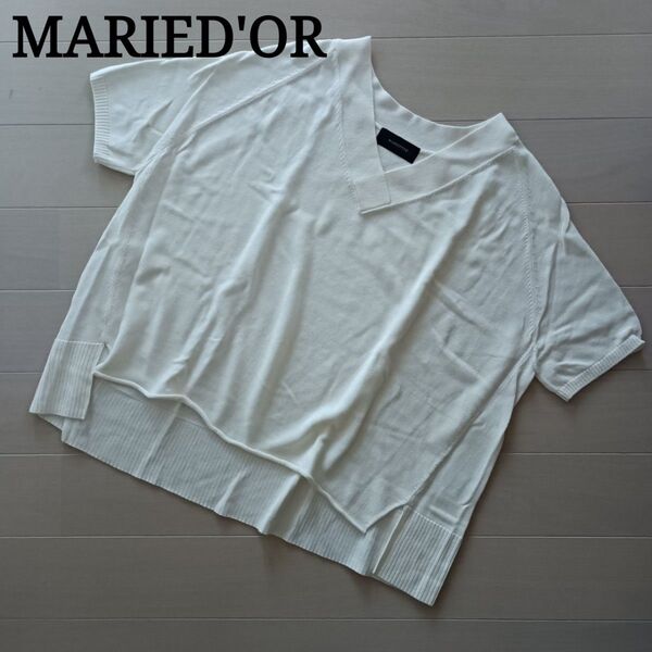 2036 MARIED'OR マリードール コットンニット プルオーバー 半袖 カットソー オフホワイト
