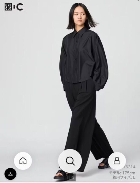 ユニクロC 感動タックワイドパンツ 黒S ブラック 新品タグ付き
