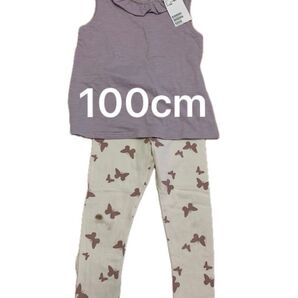 新品 100 H&M ラベンダー フリル ノースリーブトップス ちょうちょレギンス パンツ セットアップ 女の子 子ども服 夏服
