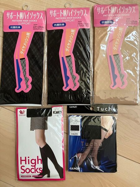 膝下ストッキング ハイソックス GUNZE Tuche ワコール