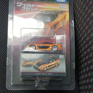 トミカプレミアム unlimited RX-7