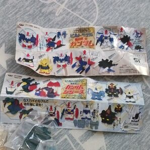 ビルトモデル機動戦士ガンダム