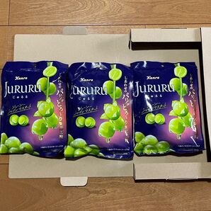3個セット Kanro JURURU シャインマスカット じゅるる
