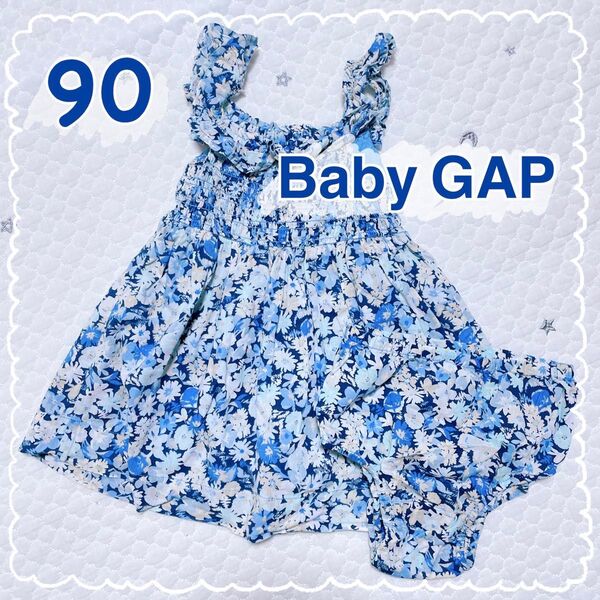 babyGAP(ベビーギャップ) リバティ風*花柄ワンピース+ブルマセット 90㎝
