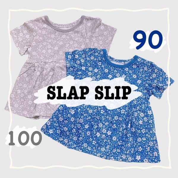 SLAP SLIP(スラップスリップ) 姉妹お揃い*小花柄 トップス*90㎝ 100㎝ 半袖Tシャツ