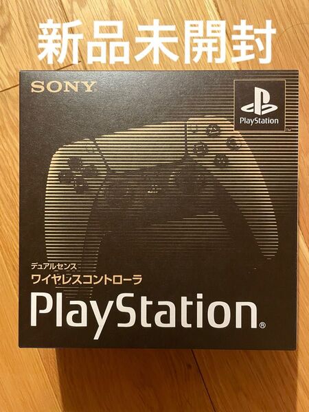 新品 PS5 ワイヤレスコントローラ PS30周年 CFI-ZCT1J30 デュアルセンス DualSense