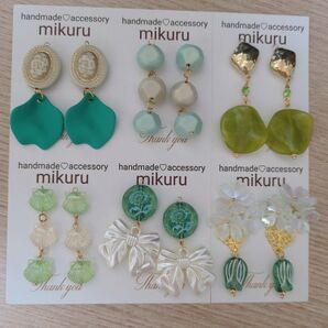 1点あたり123円 ハンドメイドピアス 6点セット 大人綺麗め グリーン系 金属ピアス 樹脂ピアス まとめ売り 人気 入れ替えOK