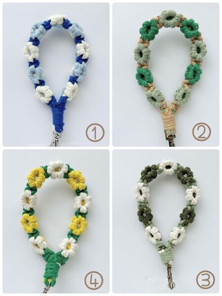 【即日発送!】落下防止 ハンドメイド スマホストラップ ハンドストラップ マクラメ 可愛い 花 フラワーストラップ