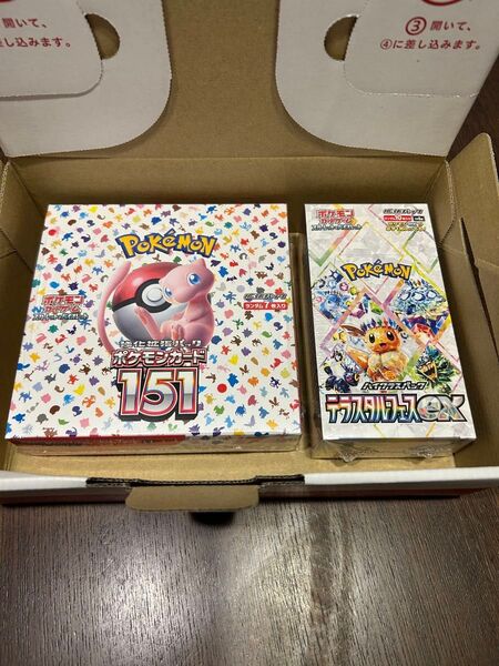 ポケモンカードゲーム 151 テラスタルフェス BOX シュリンク付 ポケモンカード バイオレット スカーレット 1BOXずつ