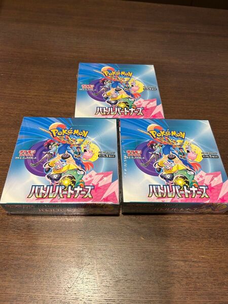 ポケモンカードゲーム バトルパートナーズ BOX シュリンク付き ポケモンカード バイオレット スカーレット 3BOX