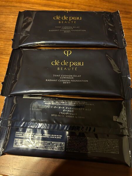 クレドポーボーテ タンクッションエクラ ルミヌ オークル 10 サンプル 3個 cl de peau クッションファンデーション