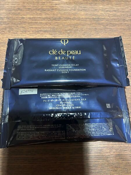 クレドポーボーテ タンクッションエクラ ルミヌ オークル 10 サンプル 2個 cl de peau クッションファンデーション