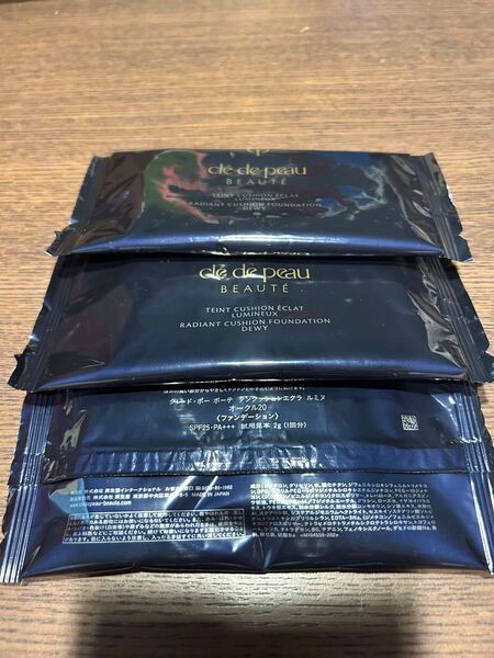 クレドポーボーテ タンクッションエクラ ルミヌ オークル 20 サンプル 3個 cl de peau クッションファンデーション