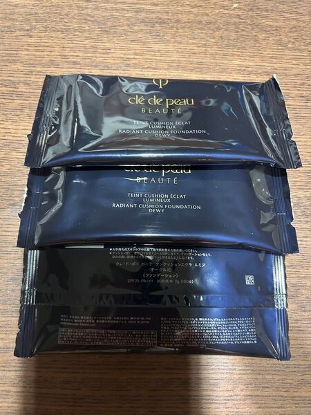 クレドポーボーテ タンクッションエクラ ルミヌ オークル 10 サンプル 3個 cl de peau クッションファンデーション