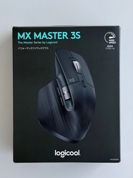 Logicool MX MASTER 3S パフォーマンスワイヤレスマウス