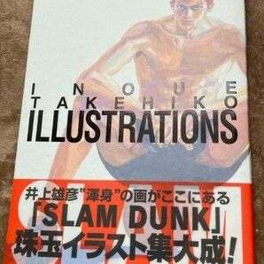「Inoue Takehiko illustrations」 井上雄彦