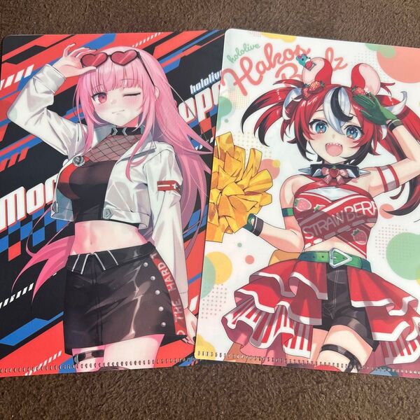 ホロライブ クリアファイル 2枚