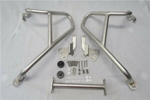 BMW R1250 GS 18- engine guard gray upper upper part 